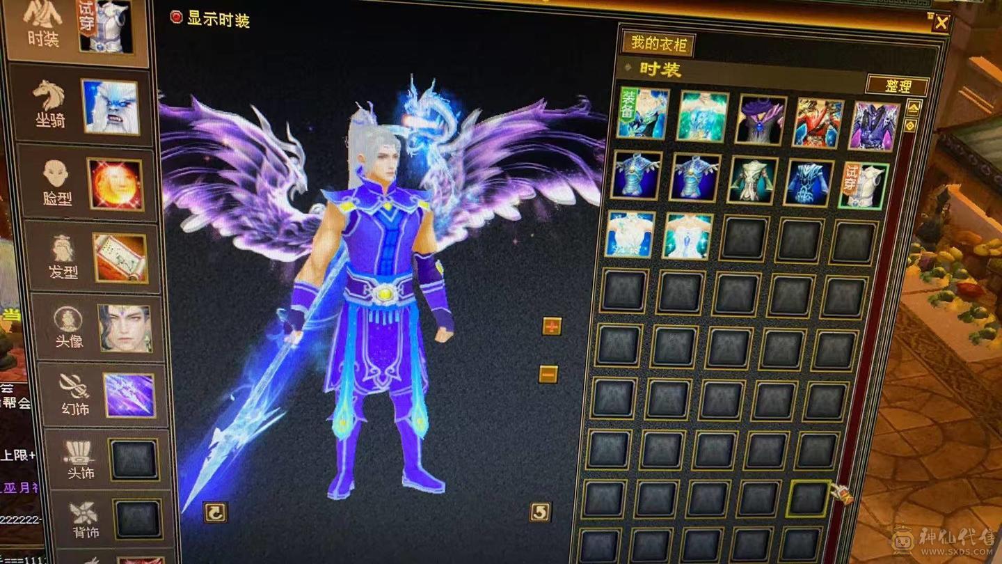 昆仑雪猿坐骑永远看一下 满5差4个减抗就满了仓库里有10颗4级冰  3幻世3级 时装多多