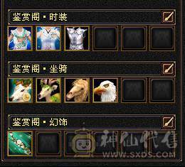 5体单排5属     25W血  4200属