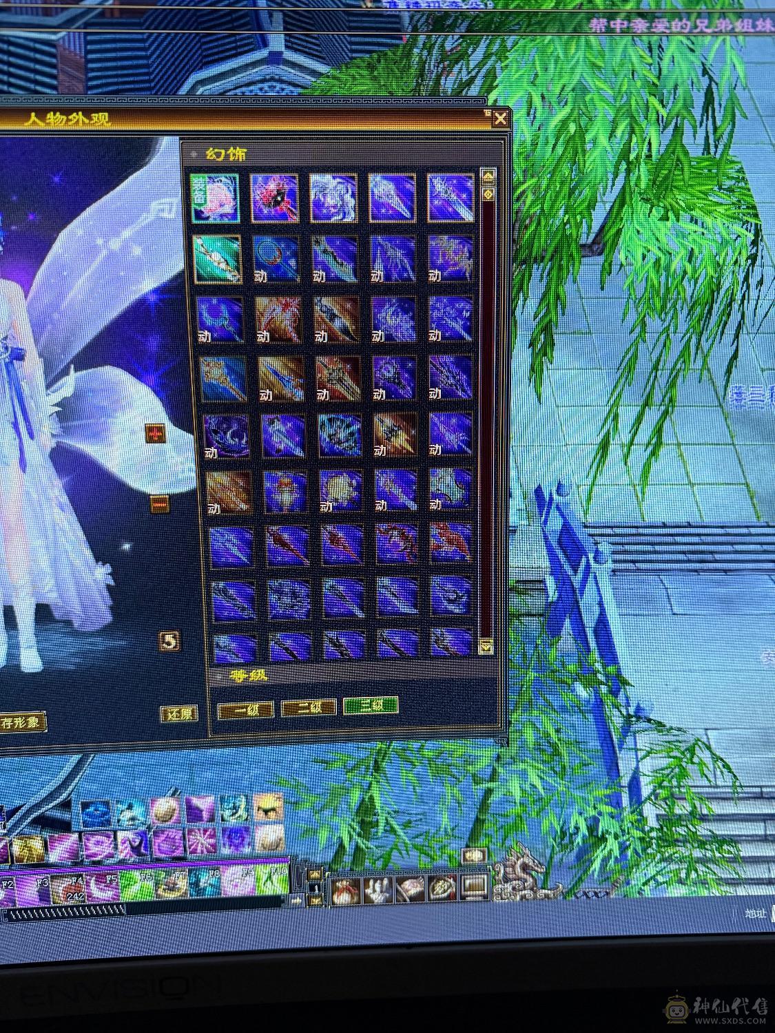 6体8雕赤兔不砍价别打电话