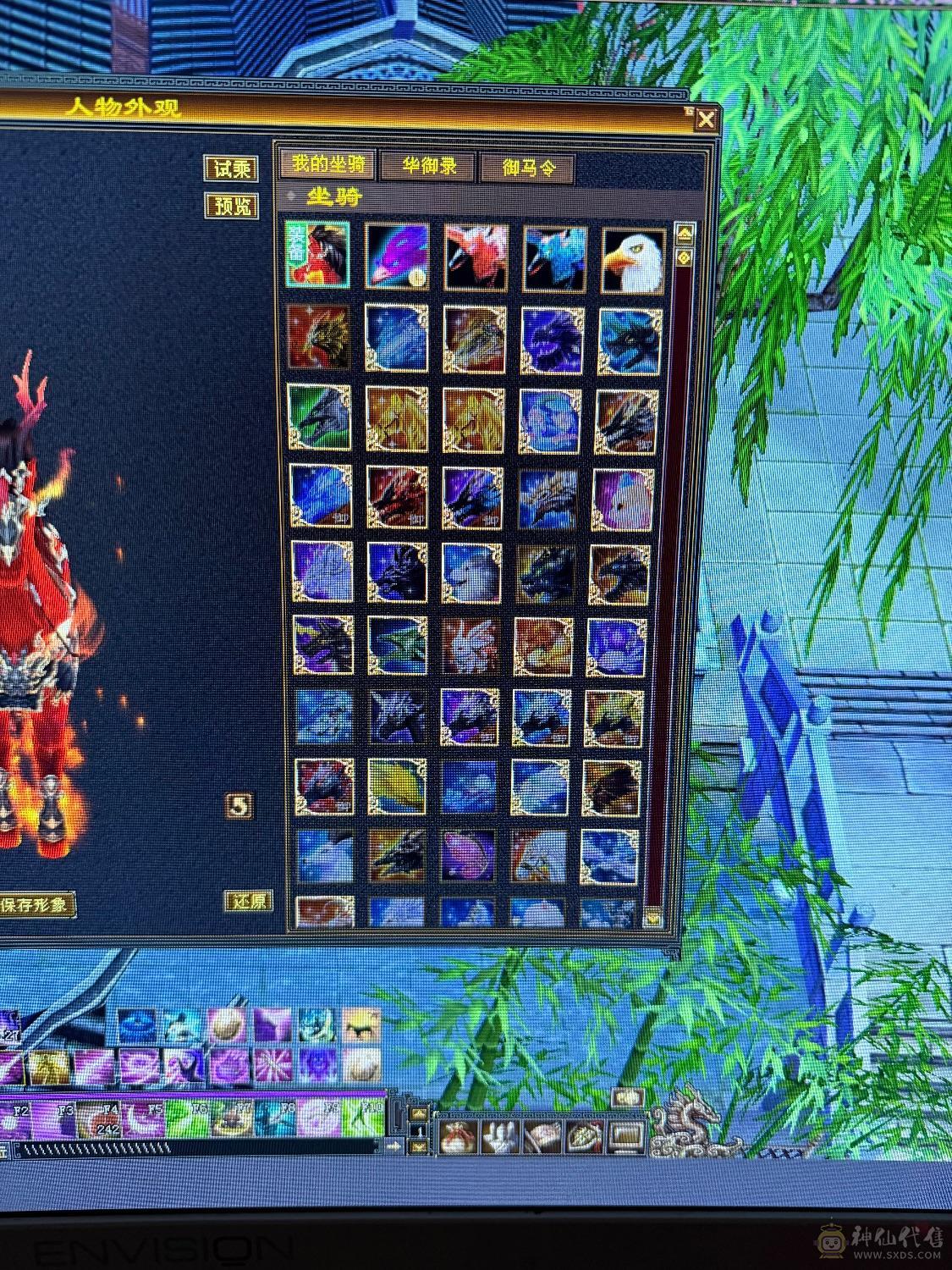 6体8雕赤兔不砍价别打电话