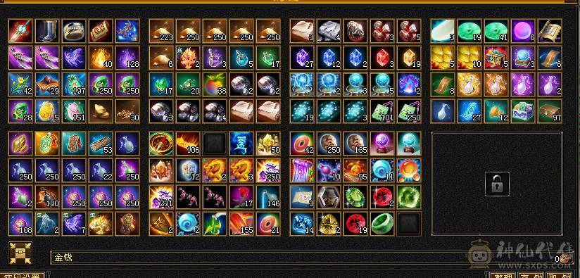 版本之子冰气武当，五减石头好几个，带宝宝仓库东西全带