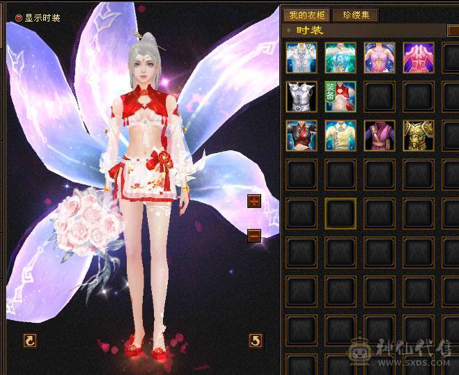 精品三满峨眉50万血，冰火抗带4300附体