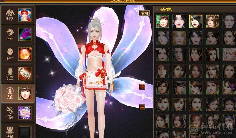 精品三满峨眉50万血，冰火抗带4300附体