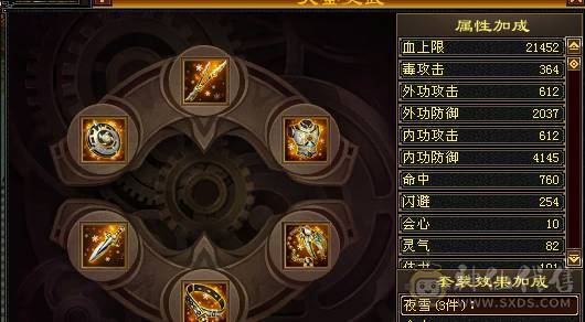 小炮台带4500附体  极致性价比