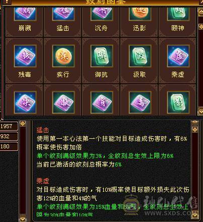 小炮台带4500附体  极致性价比