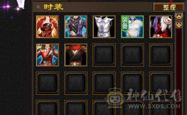 小炮台带4500附体  极致性价比