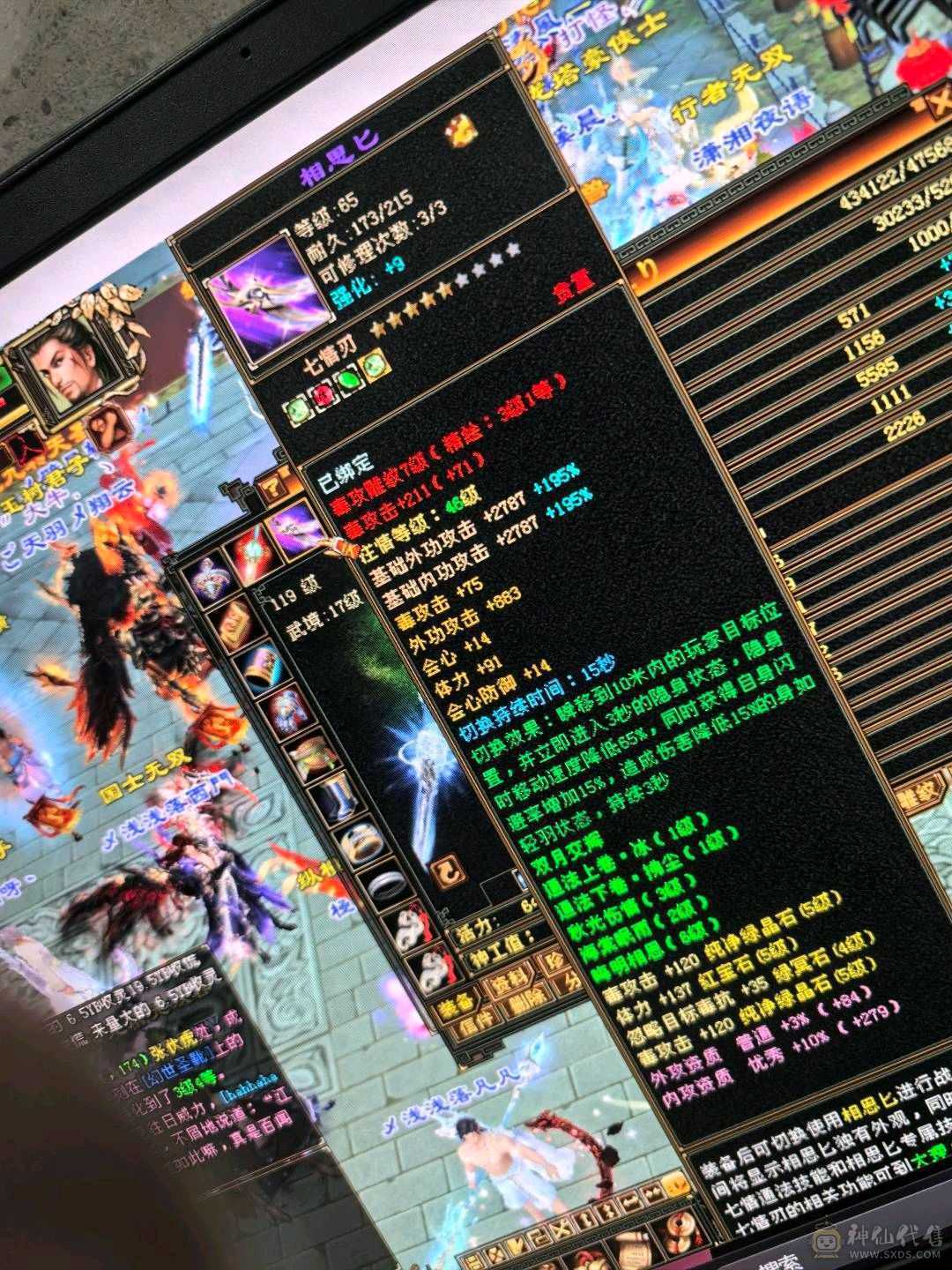 48w血量炮台号，上手不用打造 慢慢白嫖就可以。