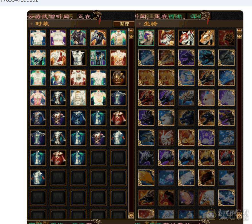 极品全6火毒抗少林，火抗883毒抗874，切灵武火抗971毒抗970，吃个门派药双抗过1000，仓库还有6级玄攻7级冰抗，属性随时到6000，还有备用减抗项链+灵武。切换体力附体能额外多1W血上限。