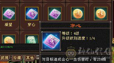 就这样了 一直在更新 性价比拉满的 裸状态