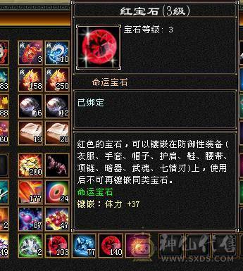 就这样了 一直在更新 性价比拉满的 裸状态