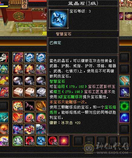 就这样了 一直在更新 性价比拉满的 裸状态