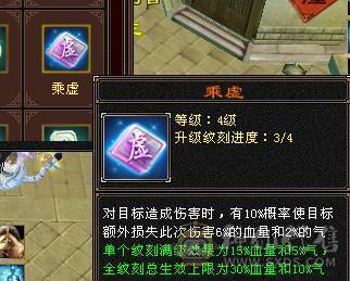 裸状态  带赤兔 时装多多 配饰超多