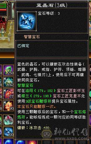 裸状态  带赤兔 时装多多 配饰超多