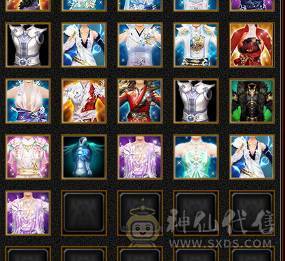 《阳阳推荐》满六，6神，花榜坐骑，要颜值有颜值要实力有实力