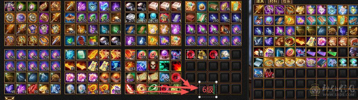 《阳阳推荐》满六，6神，花榜坐骑，要颜值有颜值要实力有实力