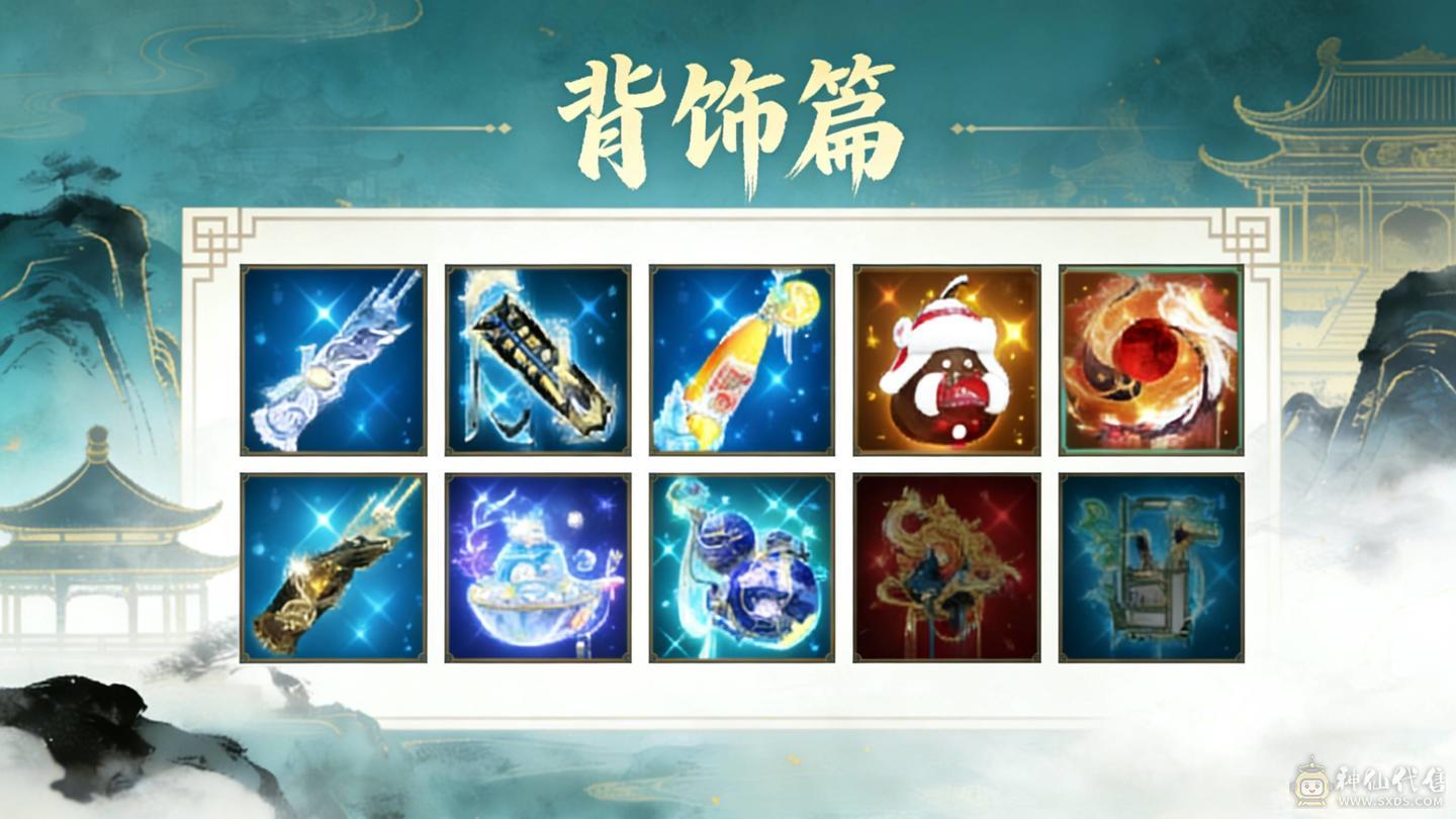 晴天推荐：8万以下面板和外观最硬的曼陀，6神6减，8万命中，630+会心，双10盟会，纵横花榜第一，带全区唯一绝版坐骑。仅外观消费十几万，全身亮点。截图非常详细。