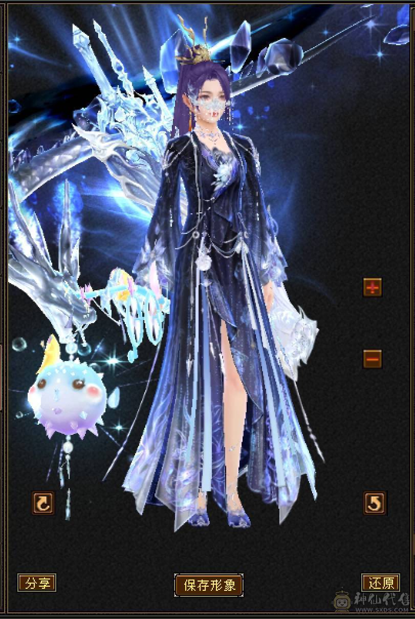 晴天推荐：8万以下面板和外观最硬的曼陀，6神6减，8万命中，630+会心，双10盟会，纵横花榜第一，带全区唯一绝版坐骑。仅外观消费十几万，全身亮点。截图非常详细。