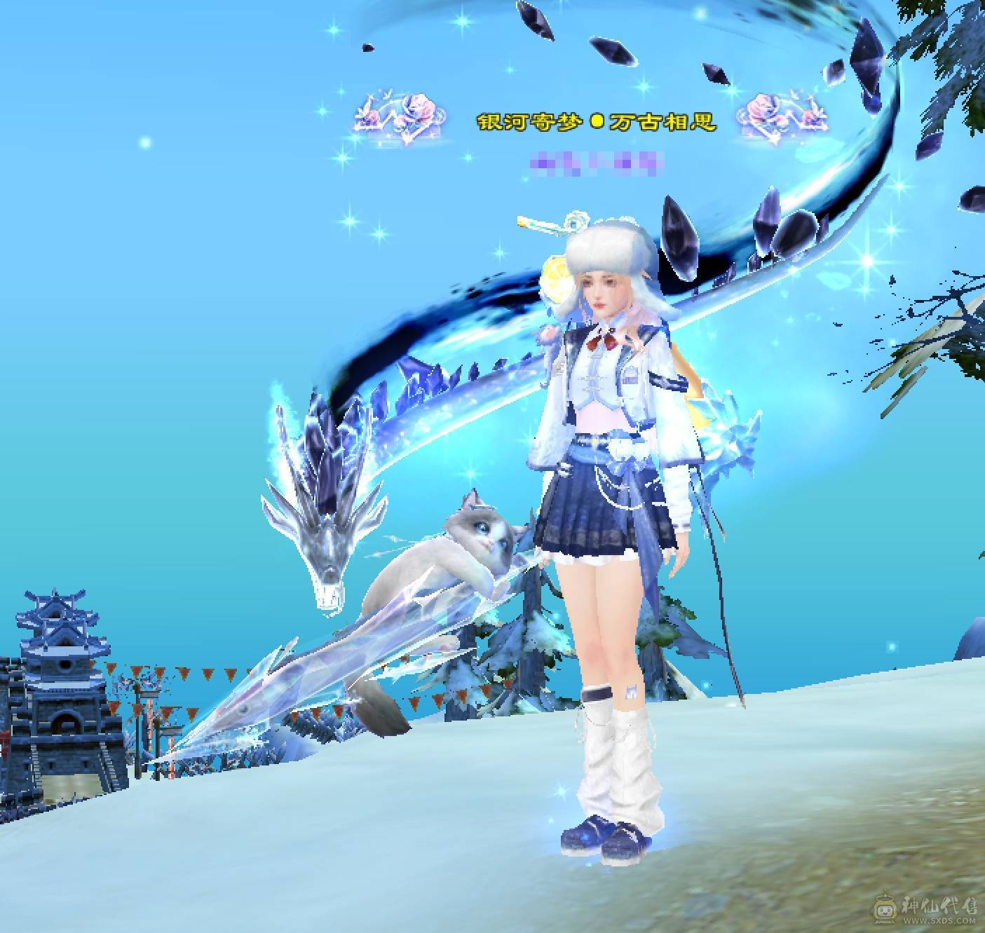 晴天推荐：8万以下面板和外观最硬的曼陀，6神6减，8万命中，630+会心，双10盟会，纵横花榜第一，带全区唯一绝版坐骑。仅外观消费十几万，全身亮点。截图非常详细。