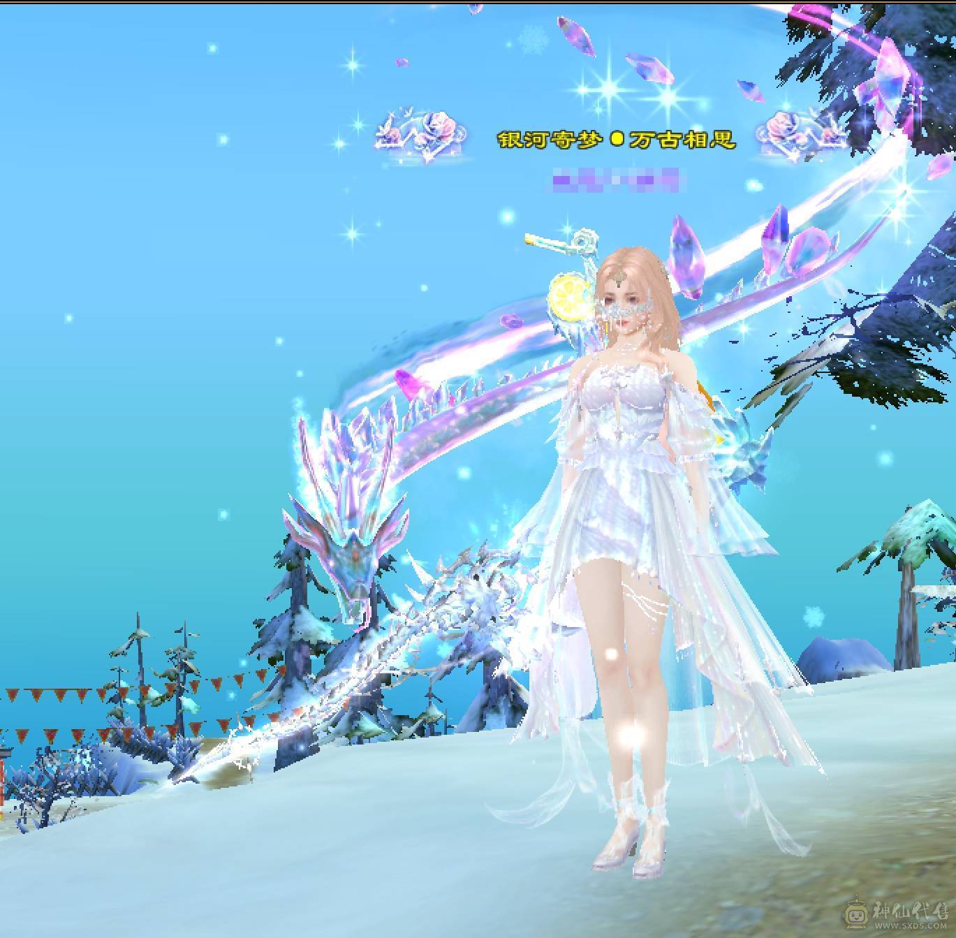 晴天推荐：8万以下面板和外观最硬的曼陀，6神6减，8万命中，630+会心，双10盟会，纵横花榜第一，带全区唯一绝版坐骑。仅外观消费十几万，全身亮点。截图非常详细。