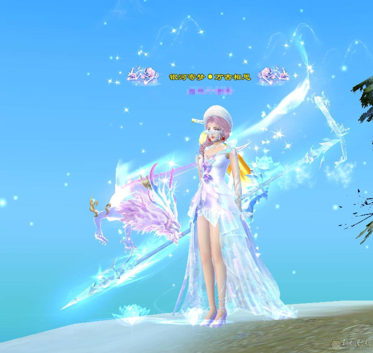 晴天推荐：8万以下面板和外观最硬的曼陀，6神6减，8万命中，630+会心，双10盟会，纵横花榜第一，带全区唯一绝版坐骑。仅外观消费十几万，全身亮点。截图非常详细。