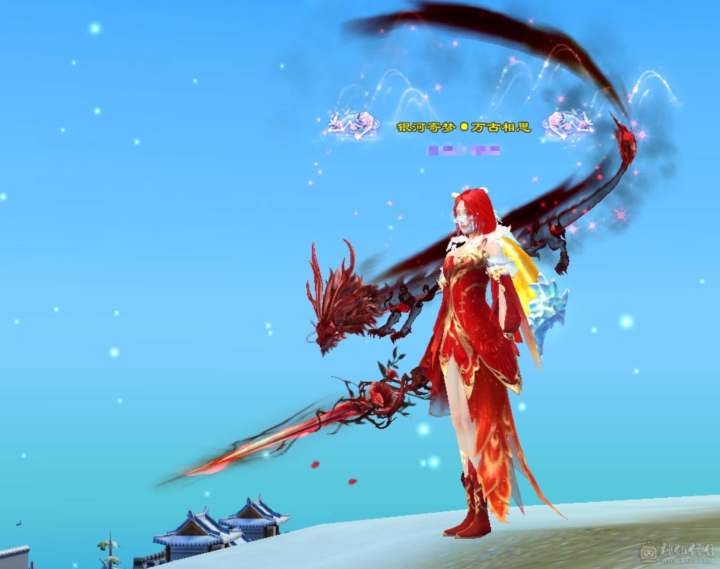 晴天推荐：8万以下面板和外观最硬的曼陀，6神6减，8万命中，630+会心，双10盟会，纵横花榜第一，带全区唯一绝版坐骑。仅外观消费十几万，全身亮点。截图非常详细。