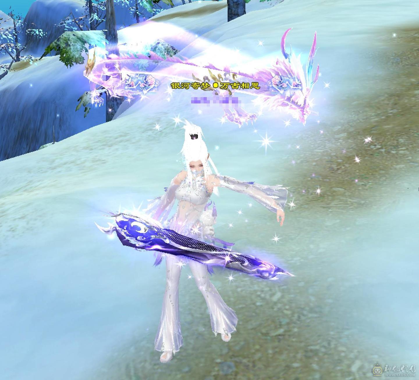 晴天推荐：8万以下面板和外观最硬的曼陀，6神6减，8万命中，630+会心，双10盟会，纵横花榜第一，带全区唯一绝版坐骑。仅外观消费十几万，全身亮点。截图非常详细。