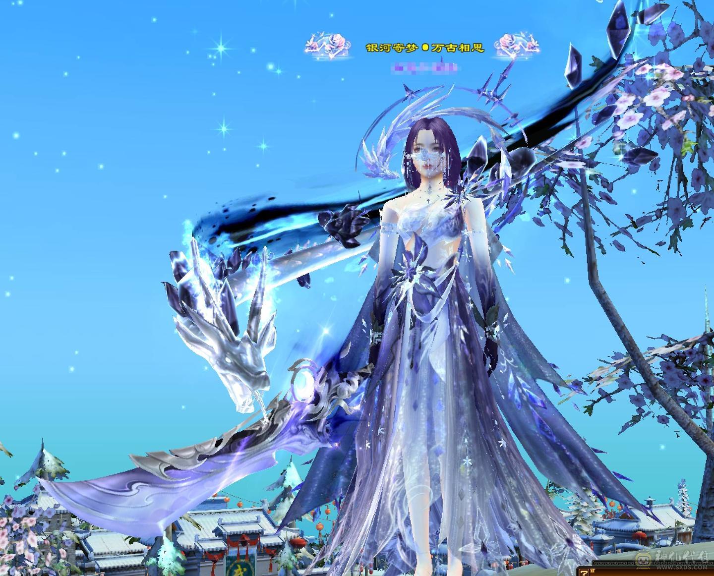 晴天推荐：8万以下面板和外观最硬的曼陀，6神6减，8万命中，630+会心，双10盟会，纵横花榜第一，带全区唯一绝版坐骑。仅外观消费十几万，全身亮点。截图非常详细。