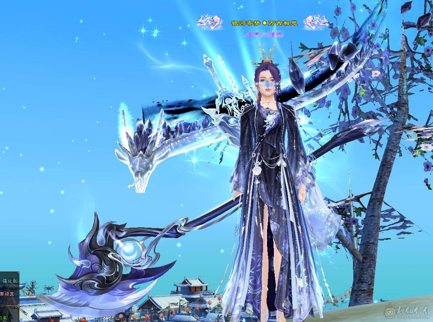 晴天推荐：8万以下面板和外观最硬的曼陀，6神6减，8万命中，630+会心，双10盟会，纵横花榜第一，带全区唯一绝版坐骑。仅外观消费十几万，全身亮点。截图非常详细。