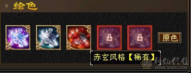 晴天推荐：8万以下面板和外观最硬的曼陀，6神6减，8万命中，630+会心，双10盟会，纵横花榜第一，带全区唯一绝版坐骑。仅外观消费十几万，全身亮点。截图非常详细。