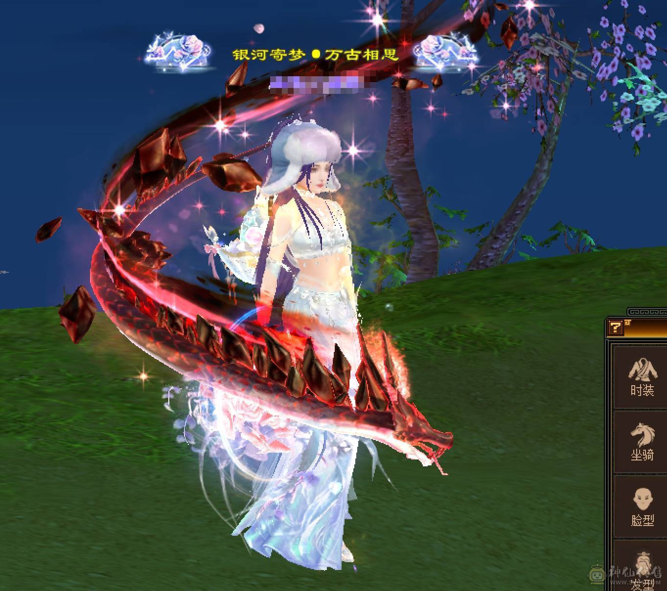 晴天推荐：8万以下面板和外观最硬的曼陀，6神6减，8万命中，630+会心，双10盟会，纵横花榜第一，带全区唯一绝版坐骑。仅外观消费十几万，全身亮点。截图非常详细。