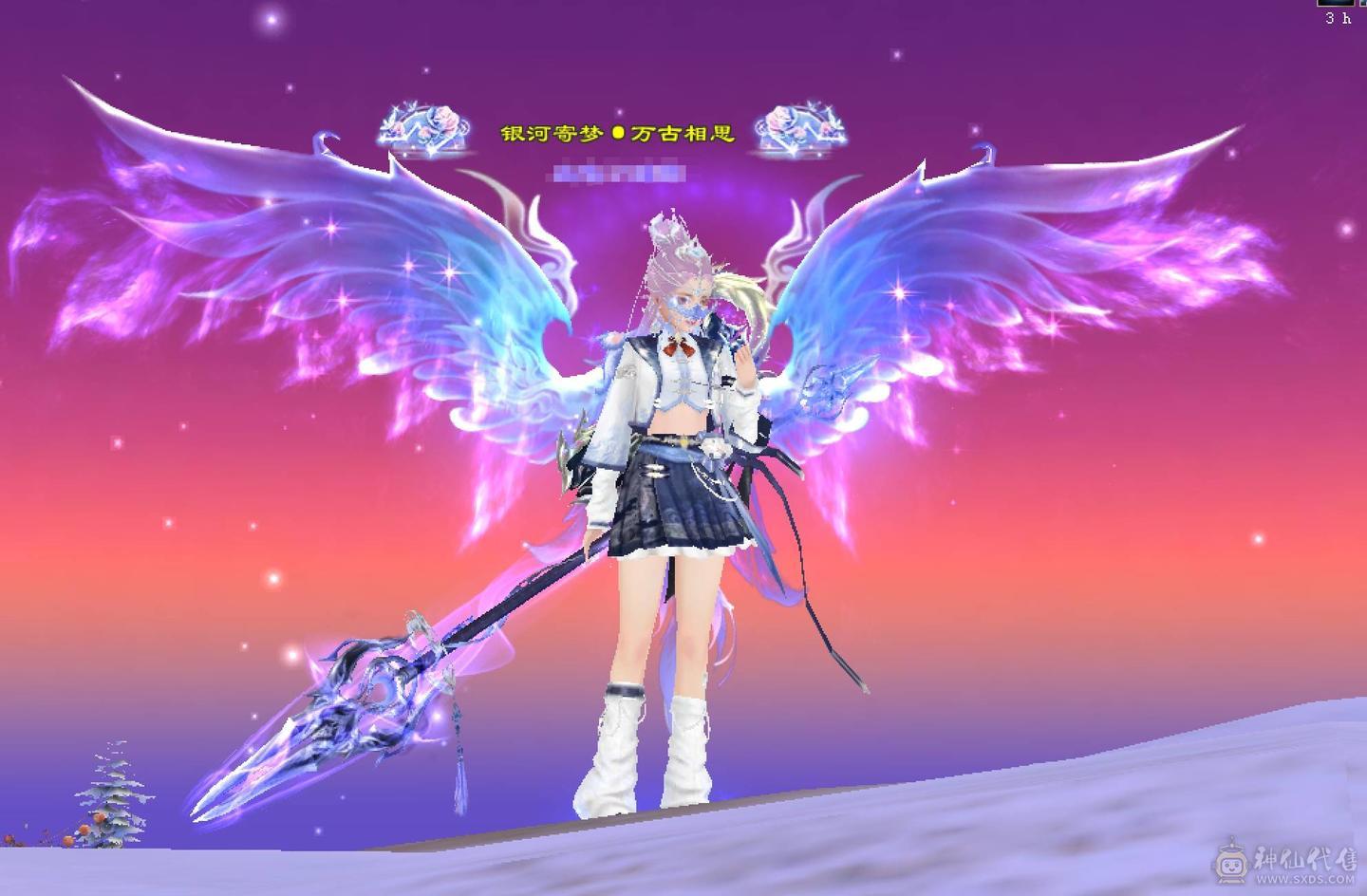 晴天推荐：8万以下面板和外观最硬的曼陀，6神6减，8万命中，630+会心，双10盟会，纵横花榜第一，带全区唯一绝版坐骑。仅外观消费十几万，全身亮点。截图非常详细。