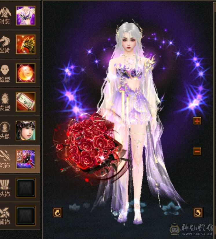 裸属2168，一手逍遥，更新了金乌坐骑+溯光绘影