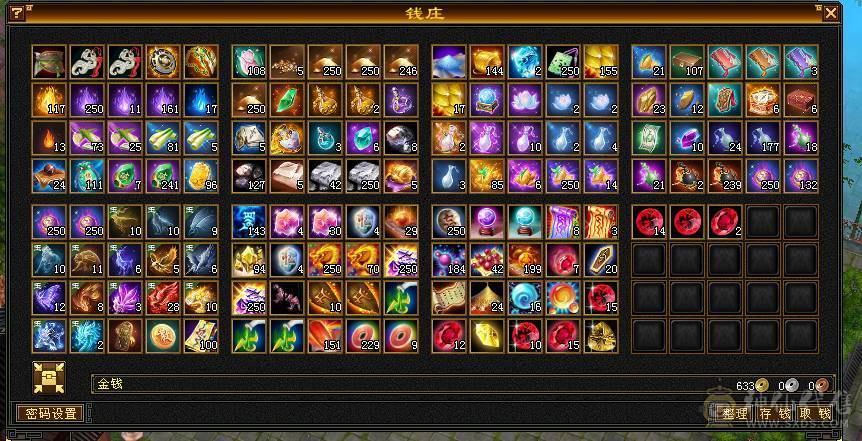 极品三满三修神兽5，打架、副本均可，带所有，持续更新中