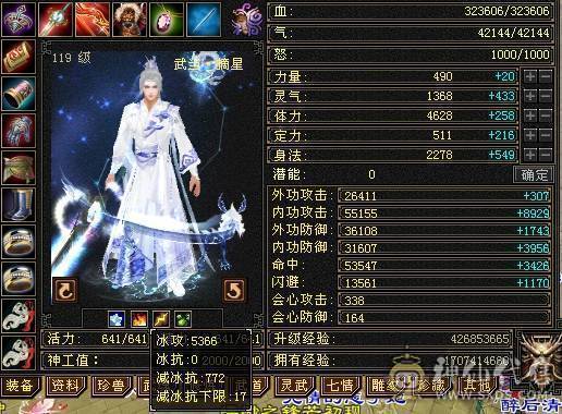 请勿电话 一口价 没嗑药 满5减抗 772