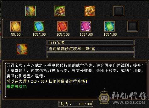 请勿电话 一口价 没嗑药 满5减抗 772