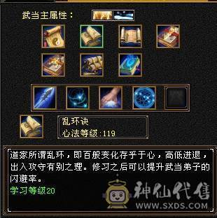 请勿电话 一口价 没嗑药 满5减抗 772