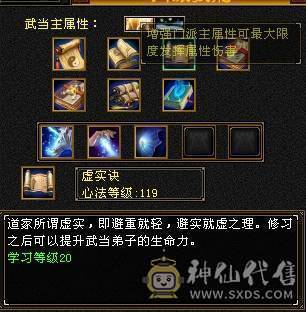 请勿电话 一口价 没嗑药 满5减抗 772