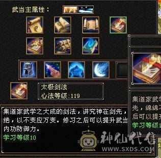 请勿电话 一口价 没嗑药 满5减抗 772