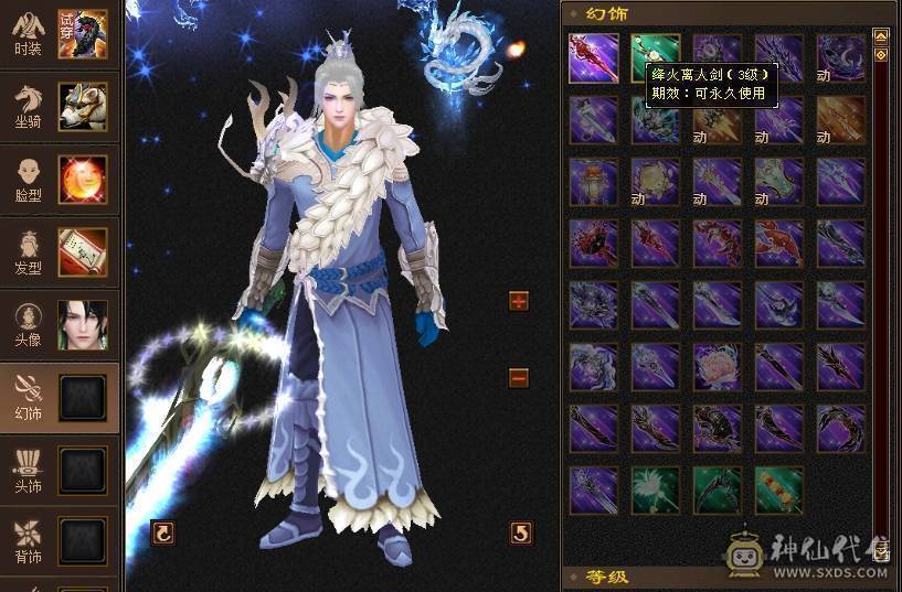 请勿电话 一口价 没嗑药 满5减抗 772