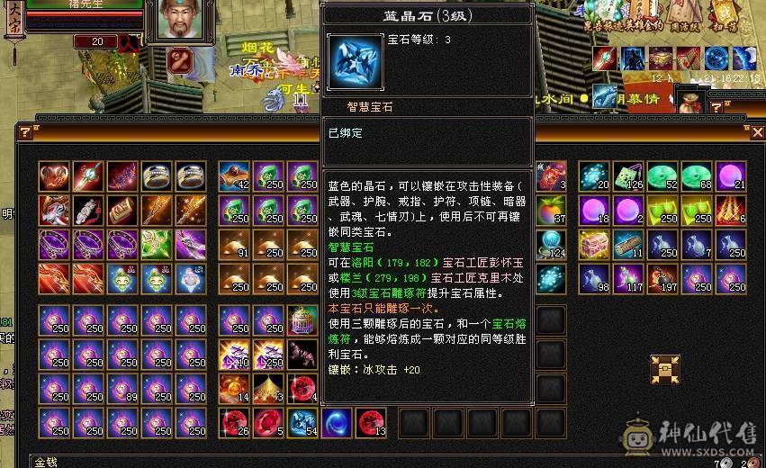 请勿电话 一口价 没嗑药 满5减抗 772