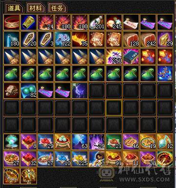 精品4修逍遥，1.2万总属性，6带7，切减抗1030，换相似匕和神器，可以毒2000，玄1400，冰1000