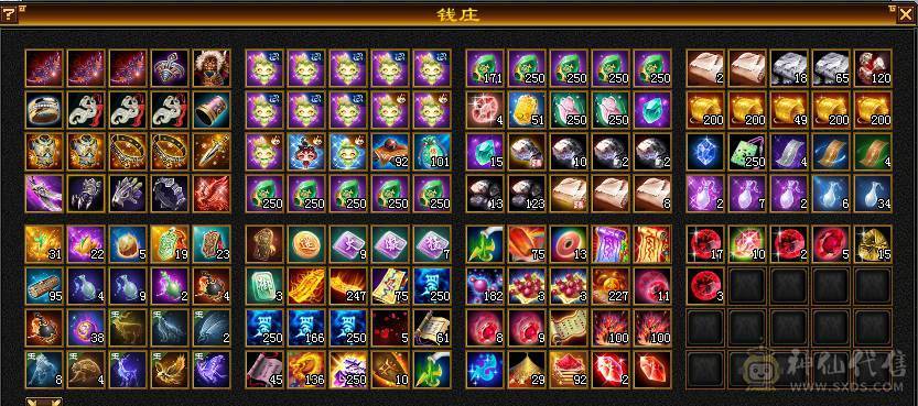 精品4修逍遥，1.2万总属性，6带7，切减抗1030，换相似匕和神器，可以毒2000，玄1400，冰1000