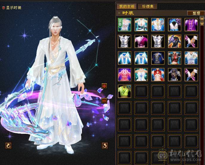 精品4修逍遥，1.2万总属性，6带7，切减抗1030，换相似匕和神器，可以毒2000，玄1400，冰1000