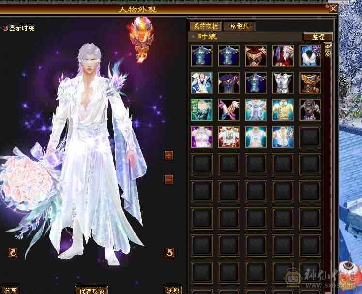 弃坑，区里挺多70组玩家