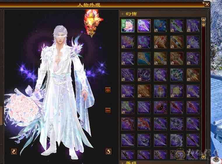 弃坑，区里挺多70组玩家