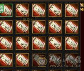 🏅柒柒推荐🏅 逍遥🏅无敌丹出，56万血，装备精良