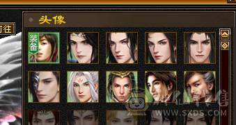 🏅柒柒推荐🏅 逍遥🏅无敌丹出，56万血，装备精良