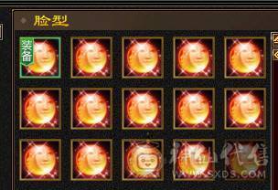 🏅柒柒推荐🏅 逍遥🏅无敌丹出，56万血，装备精良