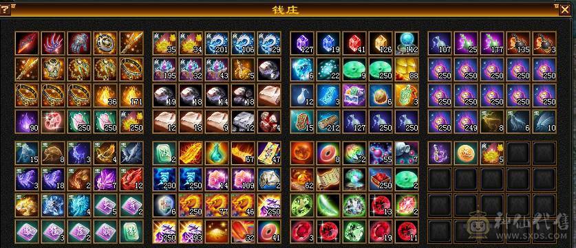 🏅柒柒推荐🏅 逍遥🏅无敌丹出，56万血，装备精良