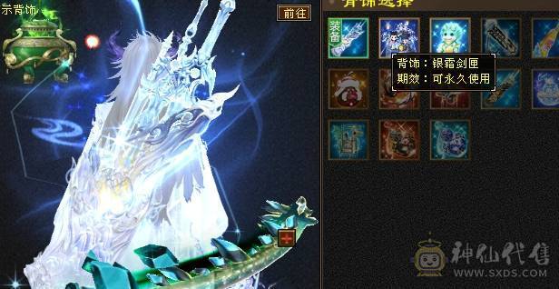 芬达🥇推荐🥇：三修3减抗 血牛星宿 宝石除了减抗4其他的全部5 雕文全7雕文